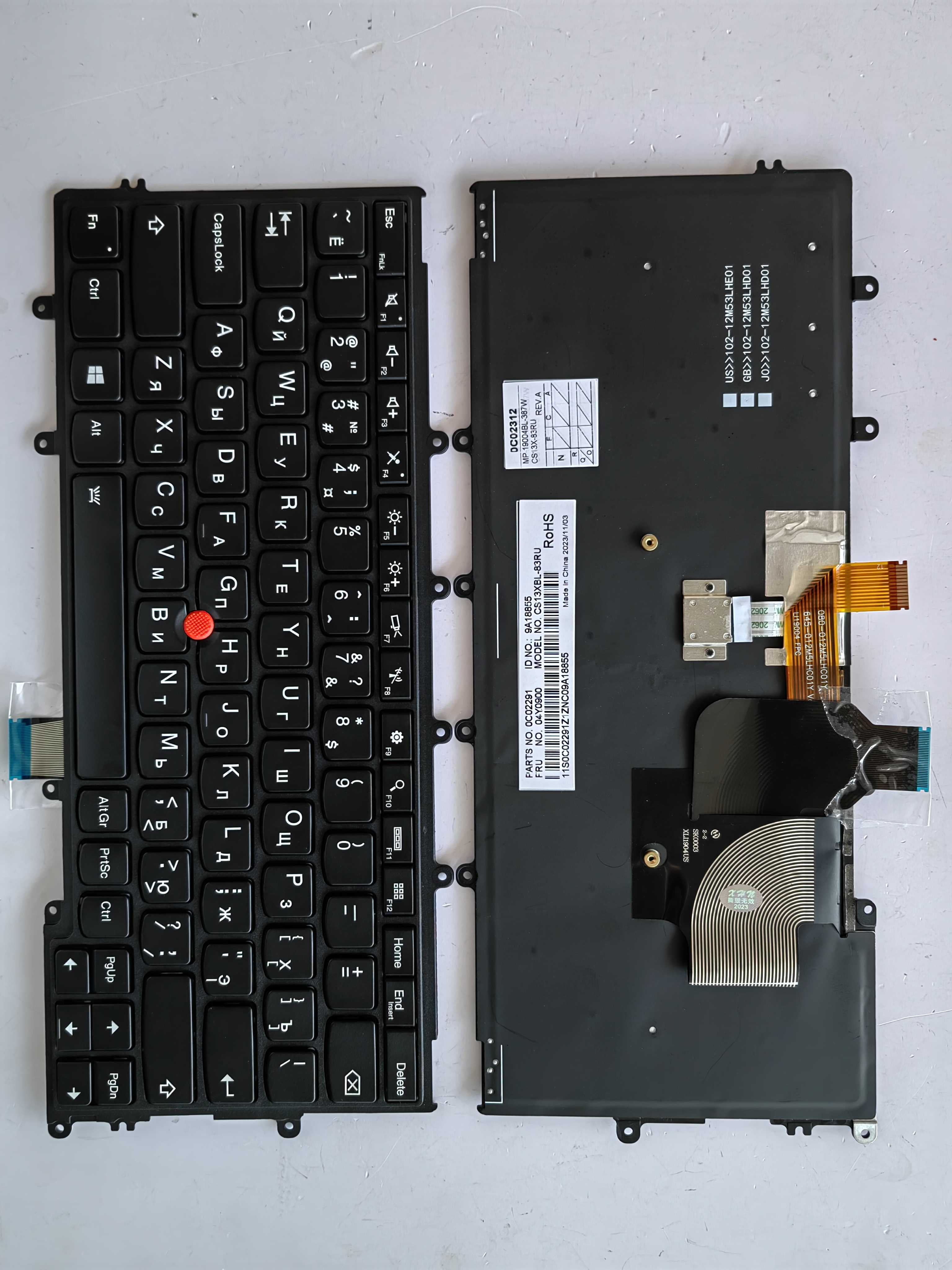 Picture of New Replacement Laptop Keyboard For IBM X240/X250/X260/X230S BLACK FRAME BLACK With Point Backlit (OEM) RU Layout